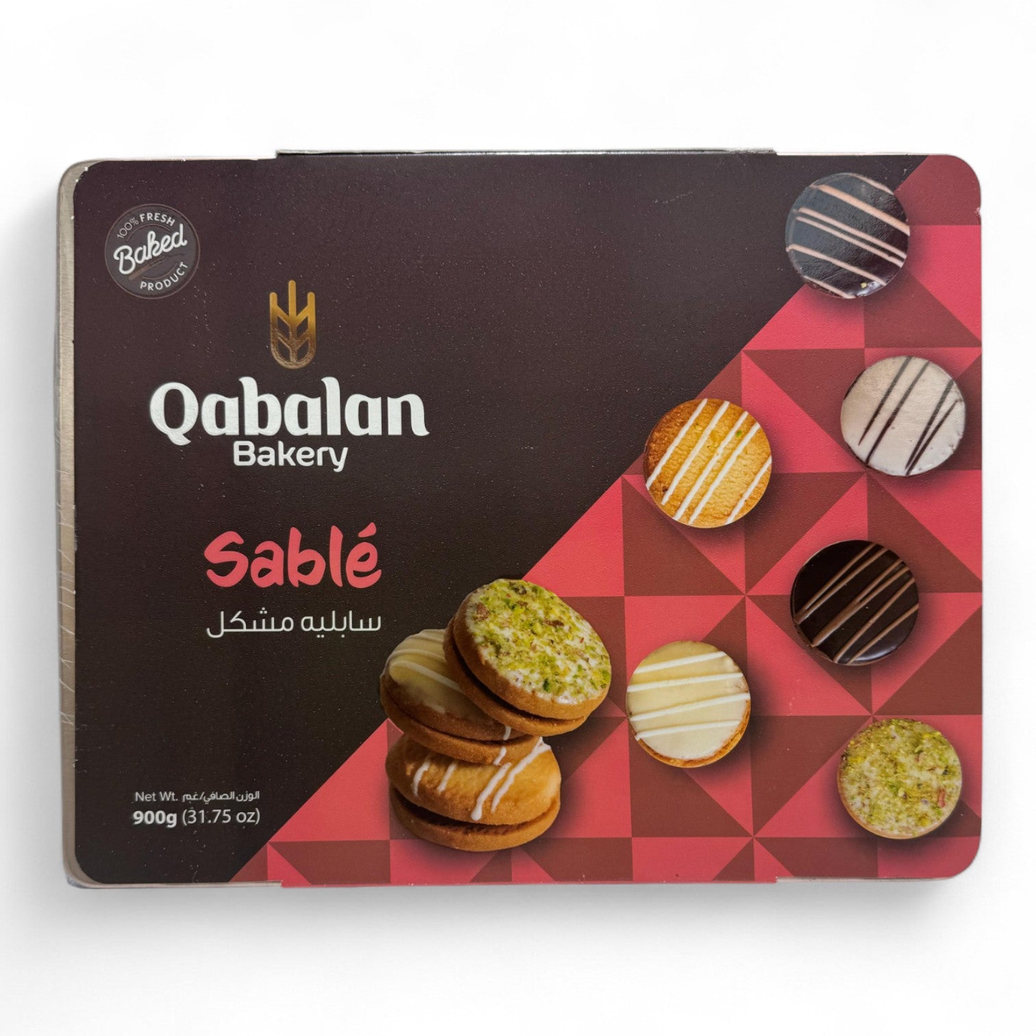 Qabalan Petitfor Sable Assorted 900 G – Gourmet Cookies