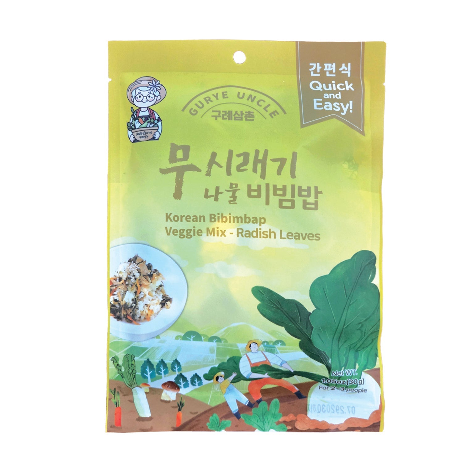 Korean Bibimbap Veggie Mix Radish Leaves (30g, 1.05 oz)