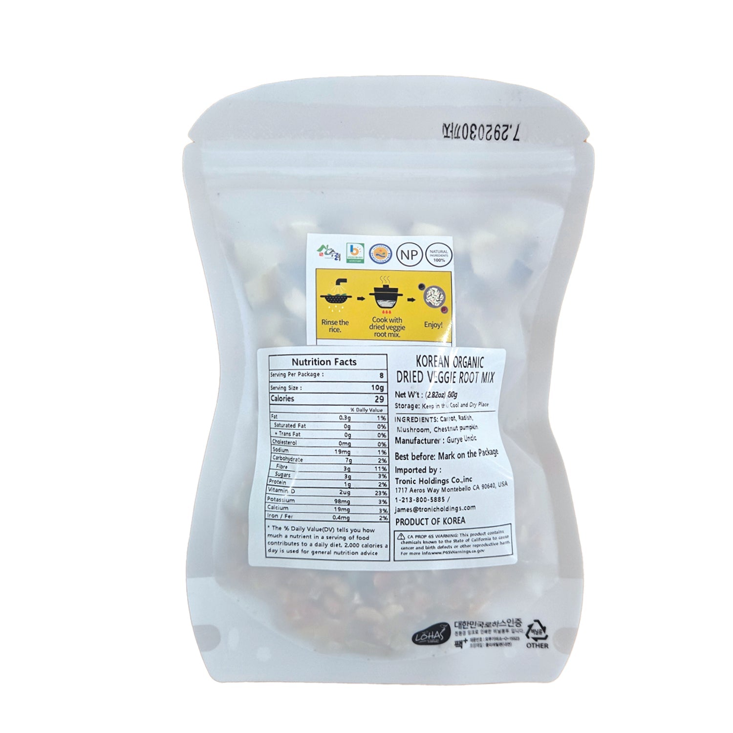 Korean Organic Dried Veggie Root Mix (10g, 0.35oz)