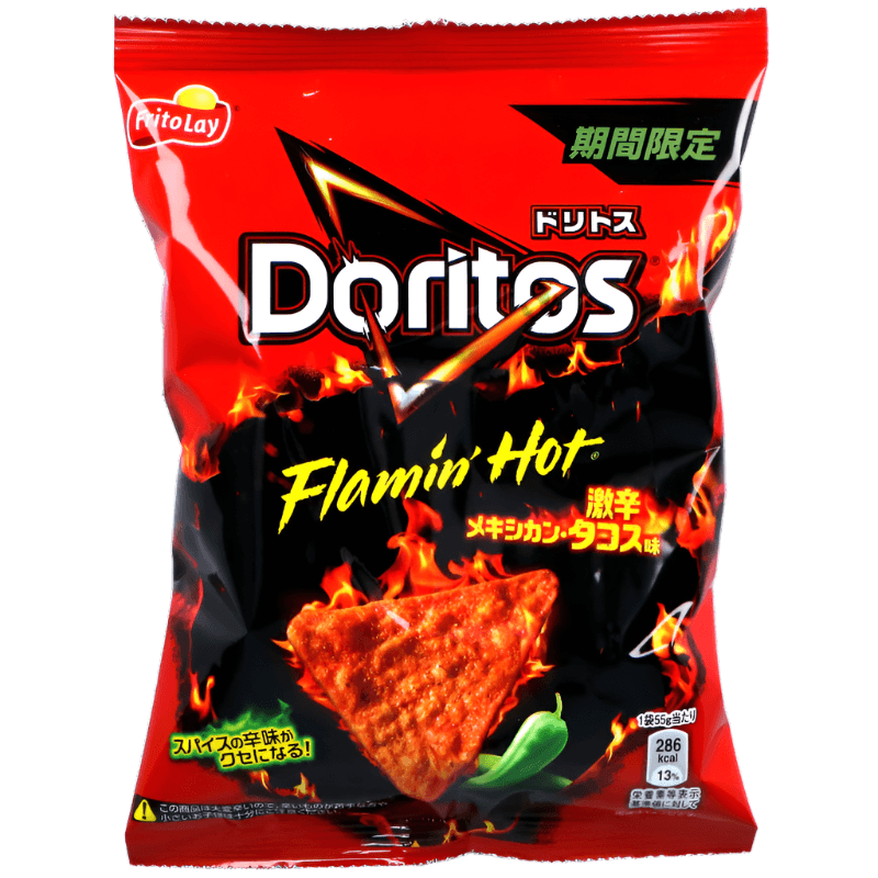 Imported Doritos