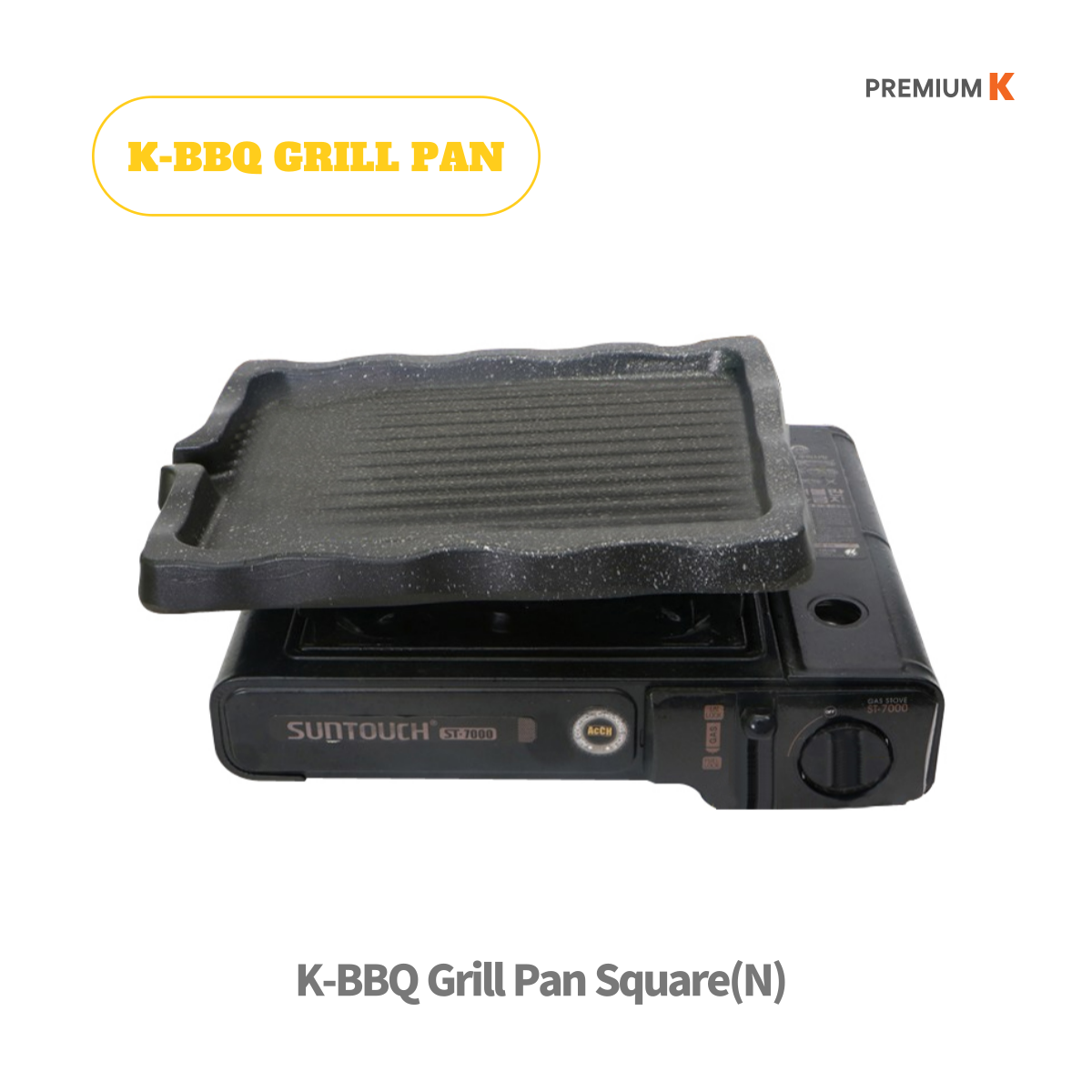 <Free Shipping> K-BBQ Grill Pan (Square, Normal Size)