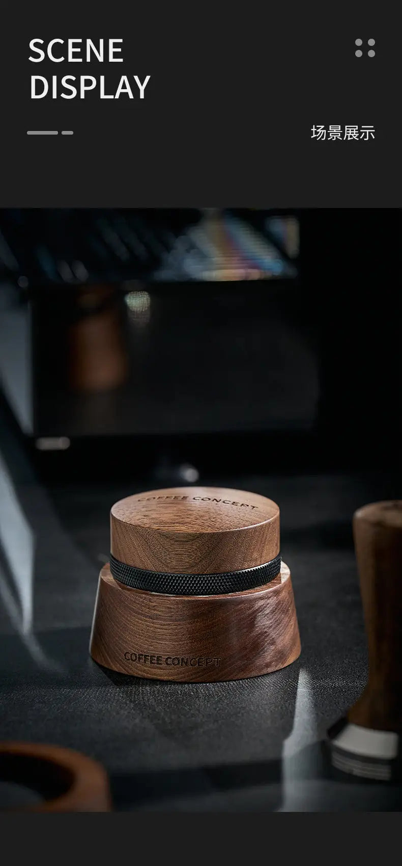 Walnut Espresso Tool Organizer Stand - Multi-Slot Storage for Tamper & Distributor Under $36