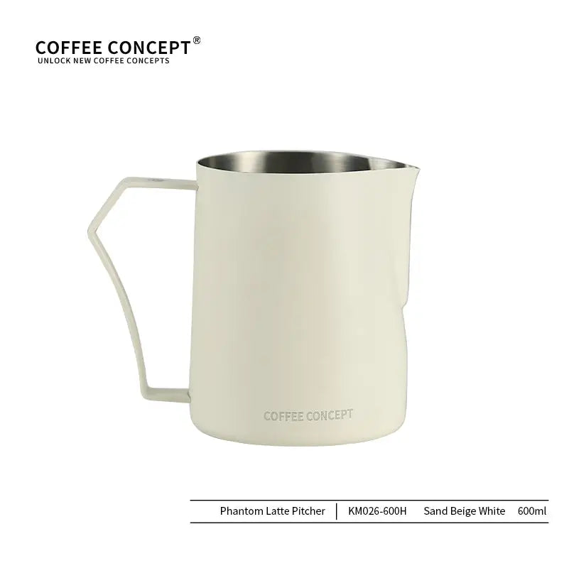 Phantom Precision Latte Art Pitcher – 600ml Narrow Spout for Advanced Patterns
