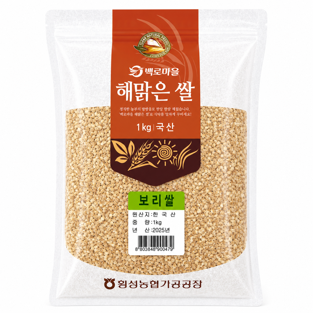 [Baekro Village]Korean Barley (1kg, 2.2lb)