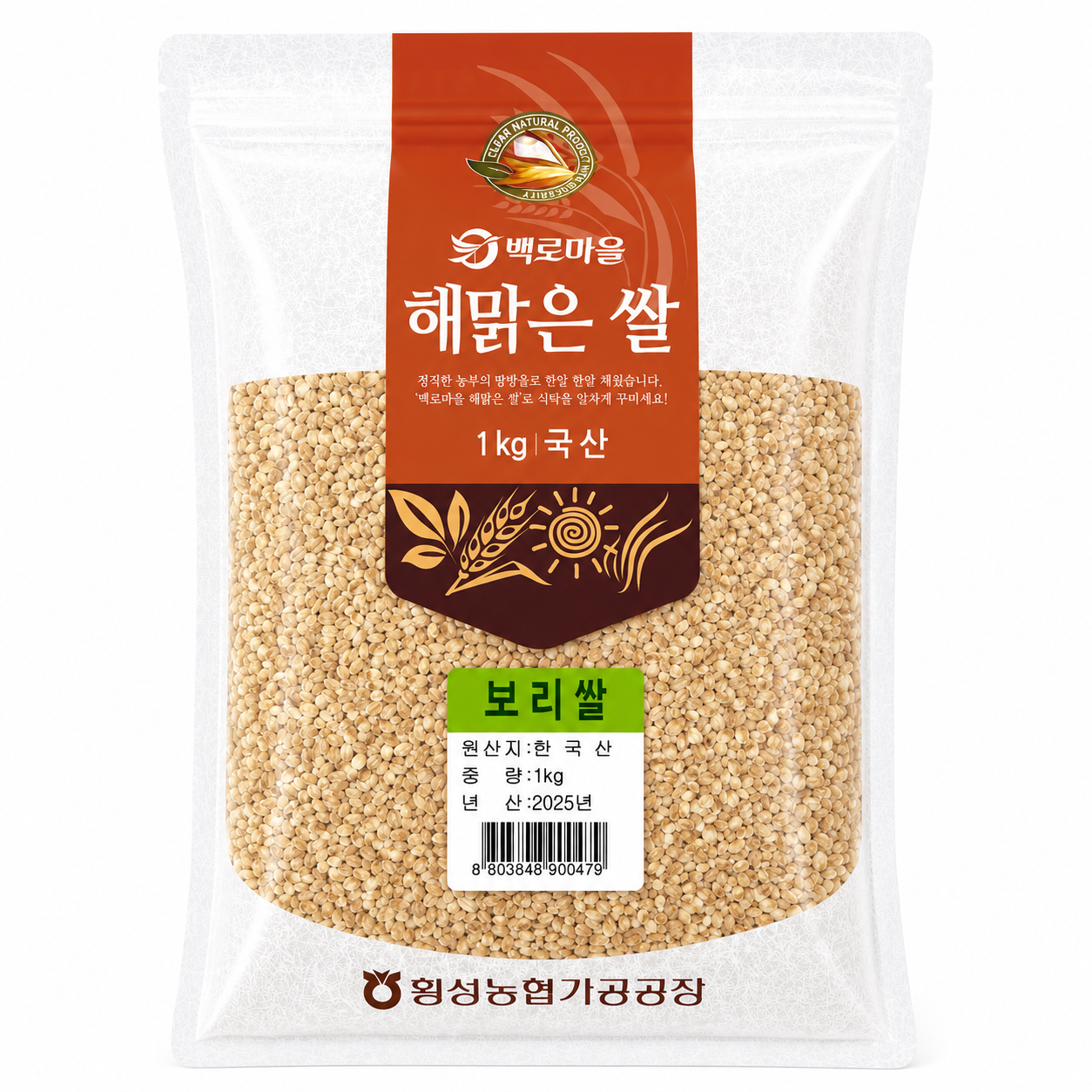 [Baekro Village]Korean Barley (1kg, 2.2lb)