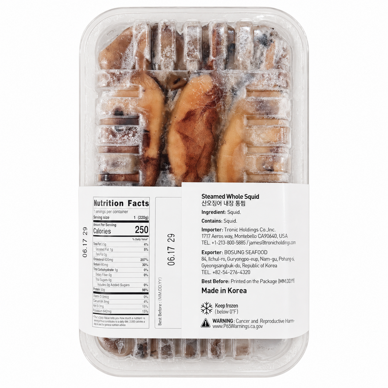 Steamed whole squid in clear plastic tray, frozen cooked squid with head and tentacles, Korean seafood, 220g (7.76 oz), wild-caught frozen calamari, ready to heat, high-protein seafood meal, Premium-K, Tree of Life Grocers.