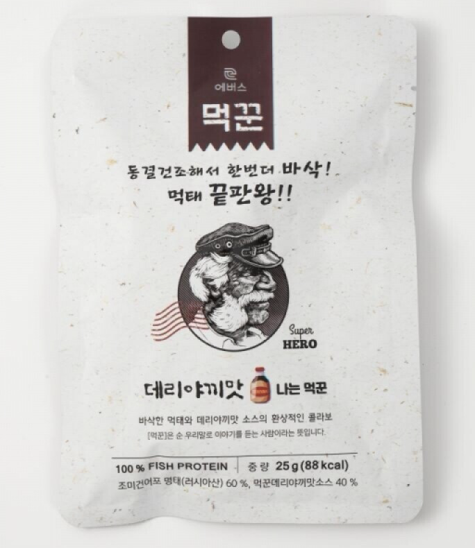 Freeze-Dried Pollock Protein Chips (Teriyaki Flavor, 25g, 0.88 oz)