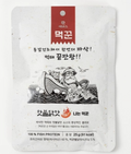 Freeze-Dried Pollock Protein Chips (Extra Spicy Flavor, 25g, 0.88 oz)
