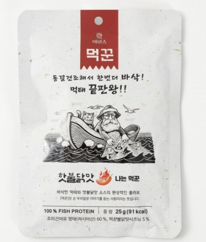 Freeze-Dried Pollock Protein Chips (Extra Spicy Flavor, 25g, 0.88 oz)