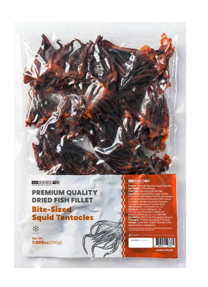Premium Bite-Sized Dried Squid Legs (200g, 7.05 oz)