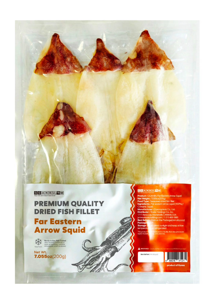 Premium Dried Far Eastern Arrow Squid (200g, 7.05 oz)
