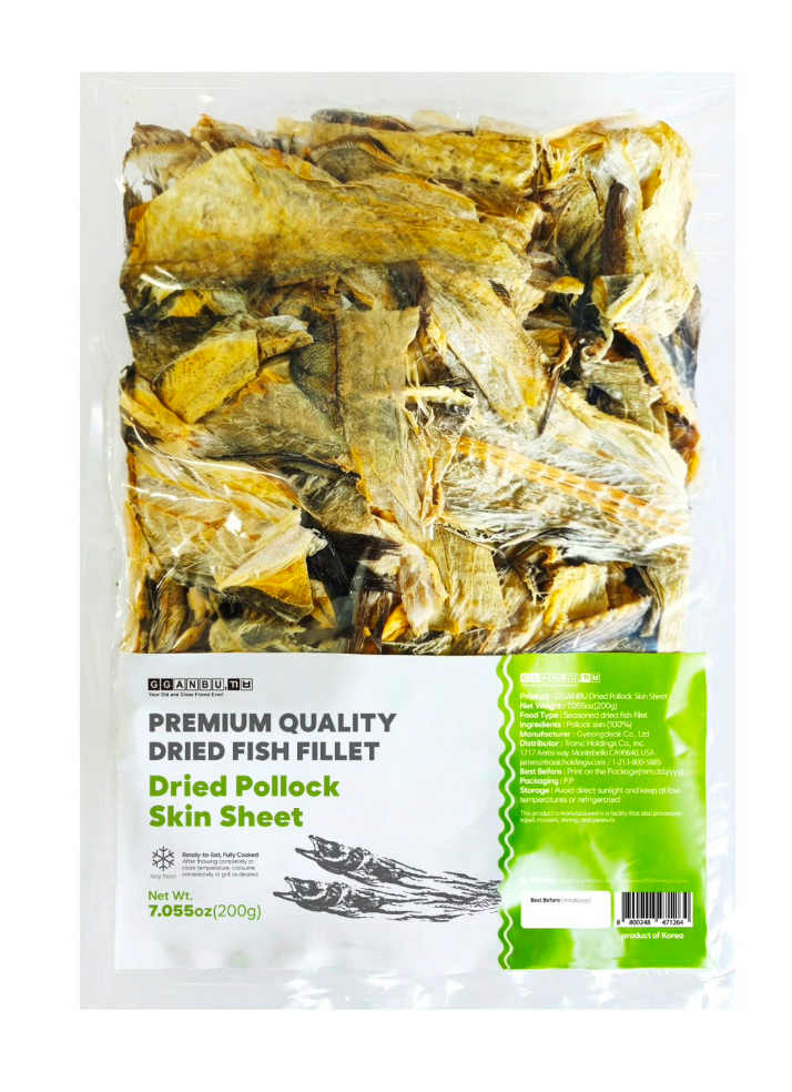 Premium Dried Pollock Skin Sheets (200g, 7.05 oz)