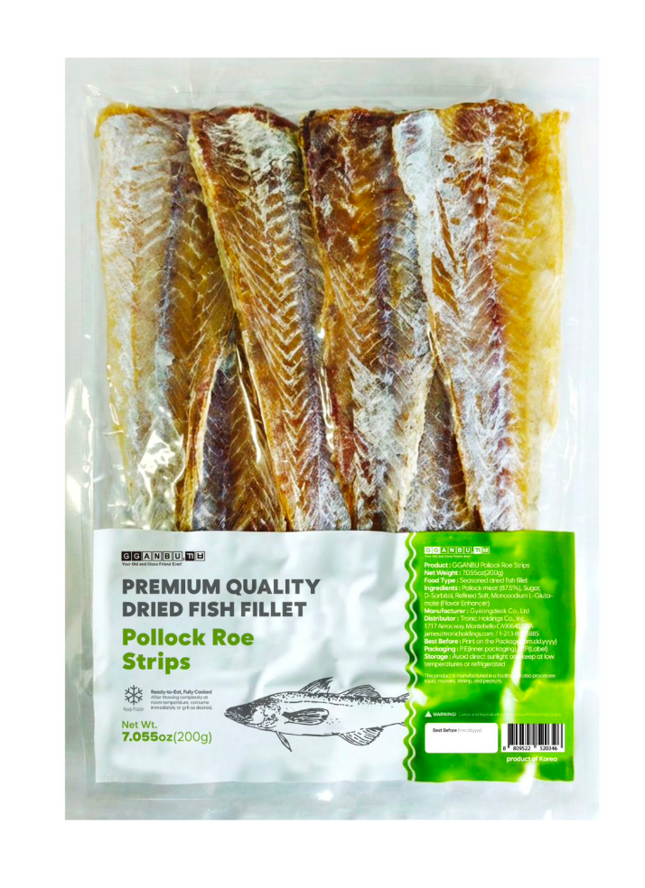 Premium Dried Pollock Roe Strips(200g,7.05 oz)