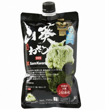 [SamKwang 999]Fresh Wasabi (80g, 2.8oz / 750g, 1.65lb)
