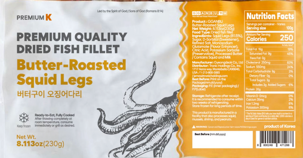 Cheers! Premium Dried Seafood Set 🍺