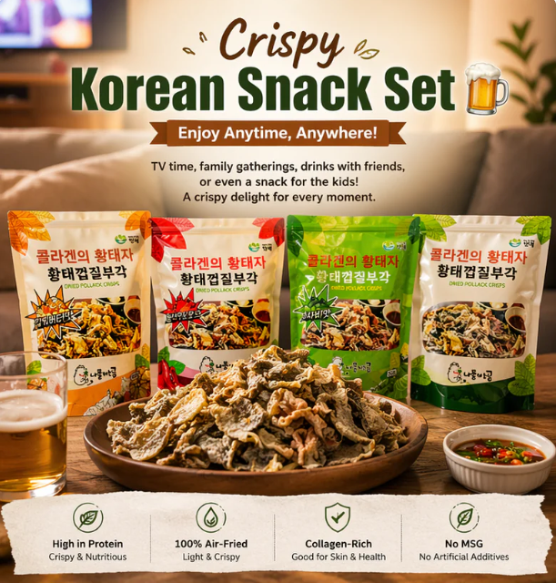 Crispy Korean Snack Set 🍺