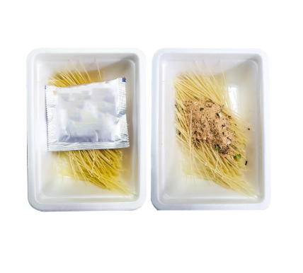[Wellbeing Garden] Square Rice Noodles – Spicy Seafood Flavor (92g, 3.25oz)