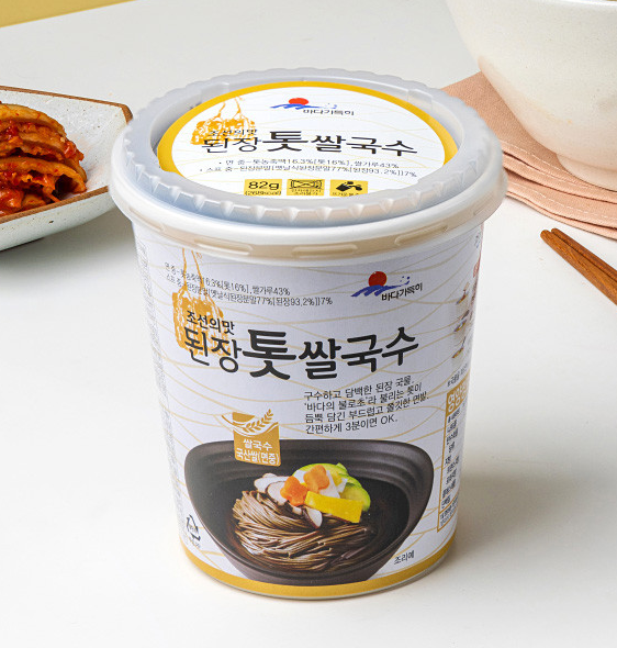 Joseon's Taste Soybean Paste & Hijiki Rice Noodles (82g, 2.89oz)