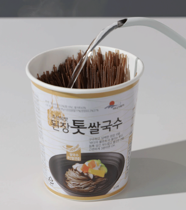 Joseon's Taste Soybean Paste & Hijiki Rice Noodles (82g, 2.89oz)