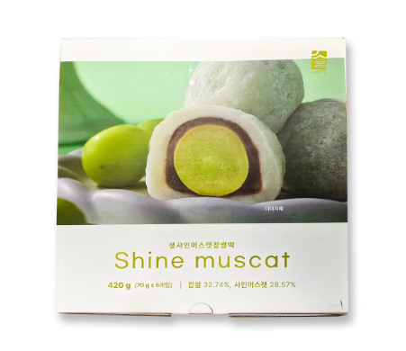 [Suradang]Real Fresh Shine Muscat Mochi (420g, 14.82oz)