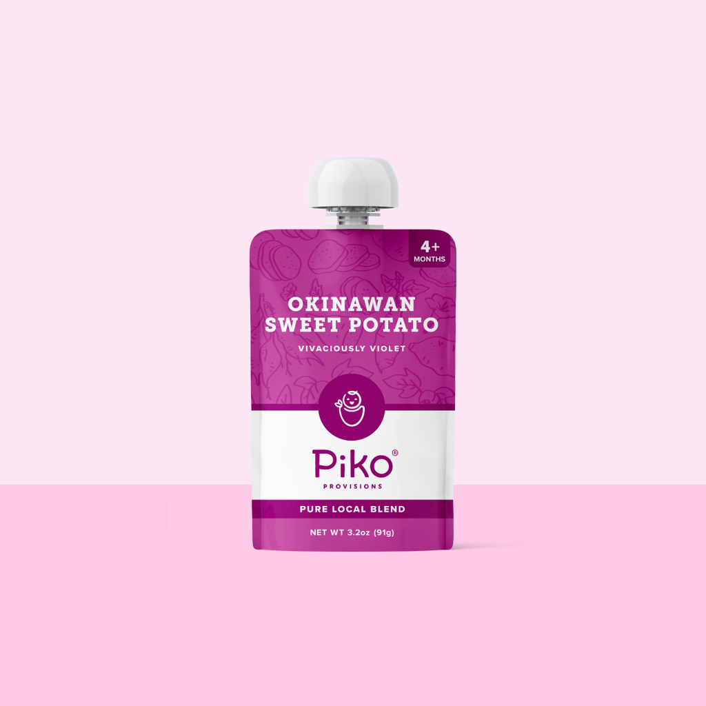 Okinawan Sweet Potato (U'ala)