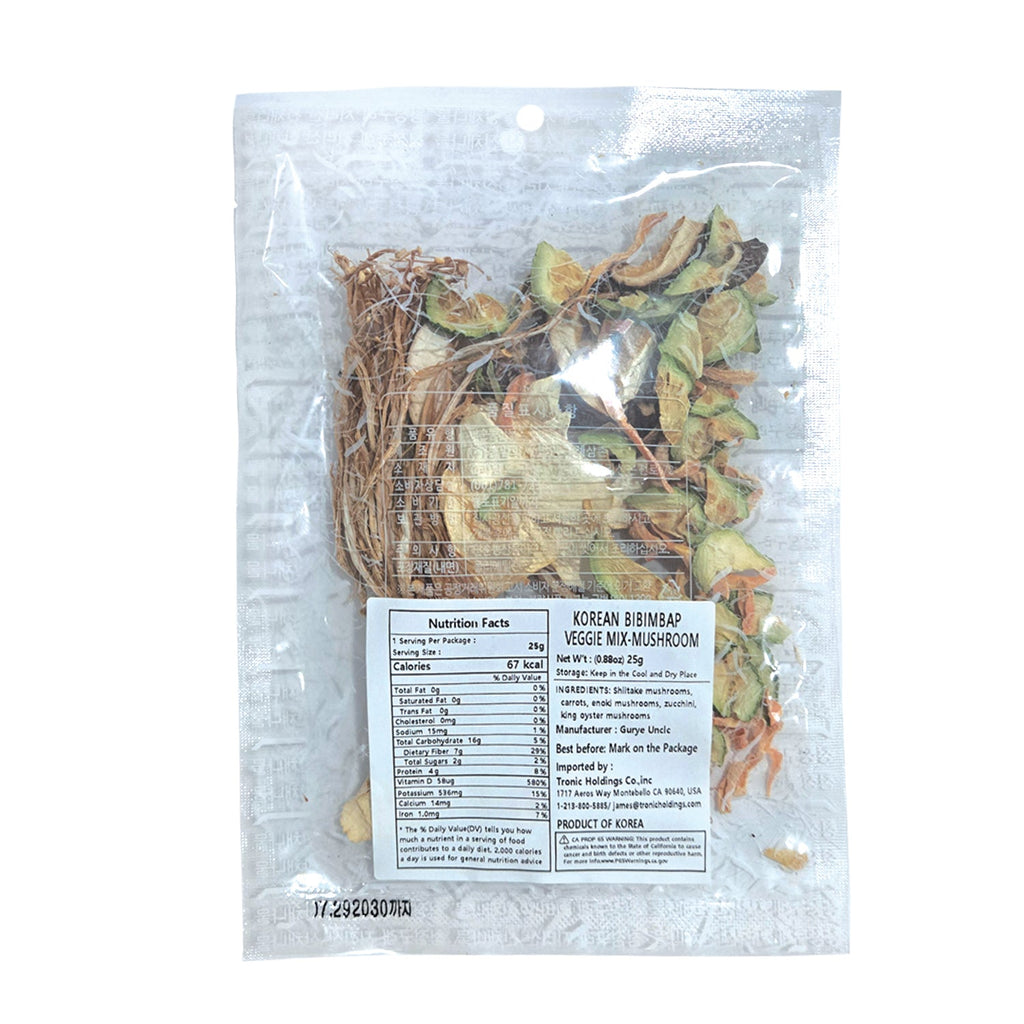 Korean Mushroom Bibimbap Veggie Mix (25g, 0.88oz)