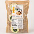 [Haetkongmaru] Cheonggukjang Paste for Boiling (700g, 24.69oz)