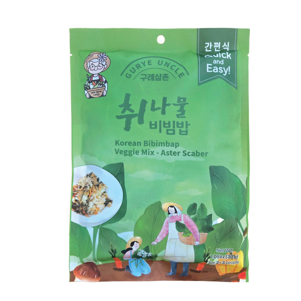 8 Variety Dried Namul Set 🌿🍚