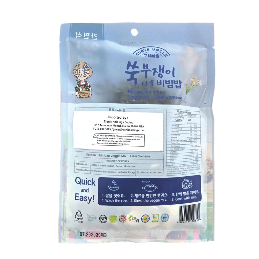 Korean Bibimbap Veggie Mix Aster Yomena (30g, 1.05 oz)