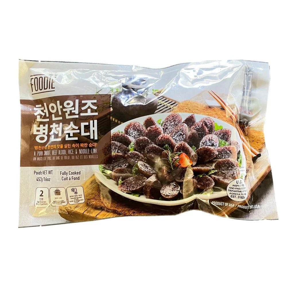 Cheonan Original Byeongcheon Sundae (Korean Blood Sausage) (453g, 1lb)