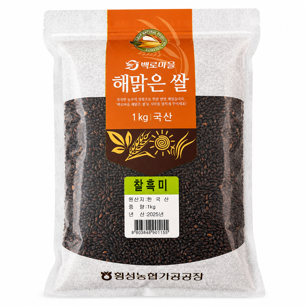[Baekro Village]Glutinous Black Rice (1kg, 2.2lb)