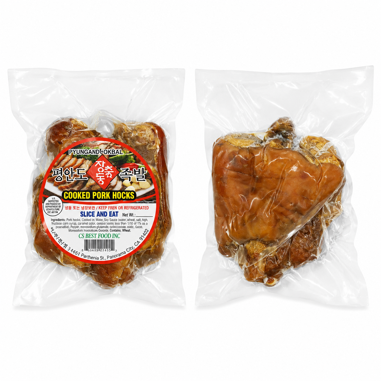 Pyeongando Jokbal ( 2~3 Servings)