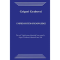 Unified System of Knowledge - Paperback