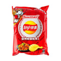 Lay's Grilled Salt & Pepper Squid Flavor
