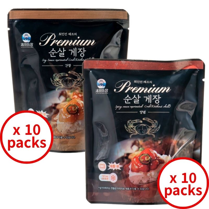 Chef’s Table] Chef Choi In-seon’s Premium Korean Boneless Soy Crab & Spicy Marinated Crab Set (70g, 2.5oz X20packs)