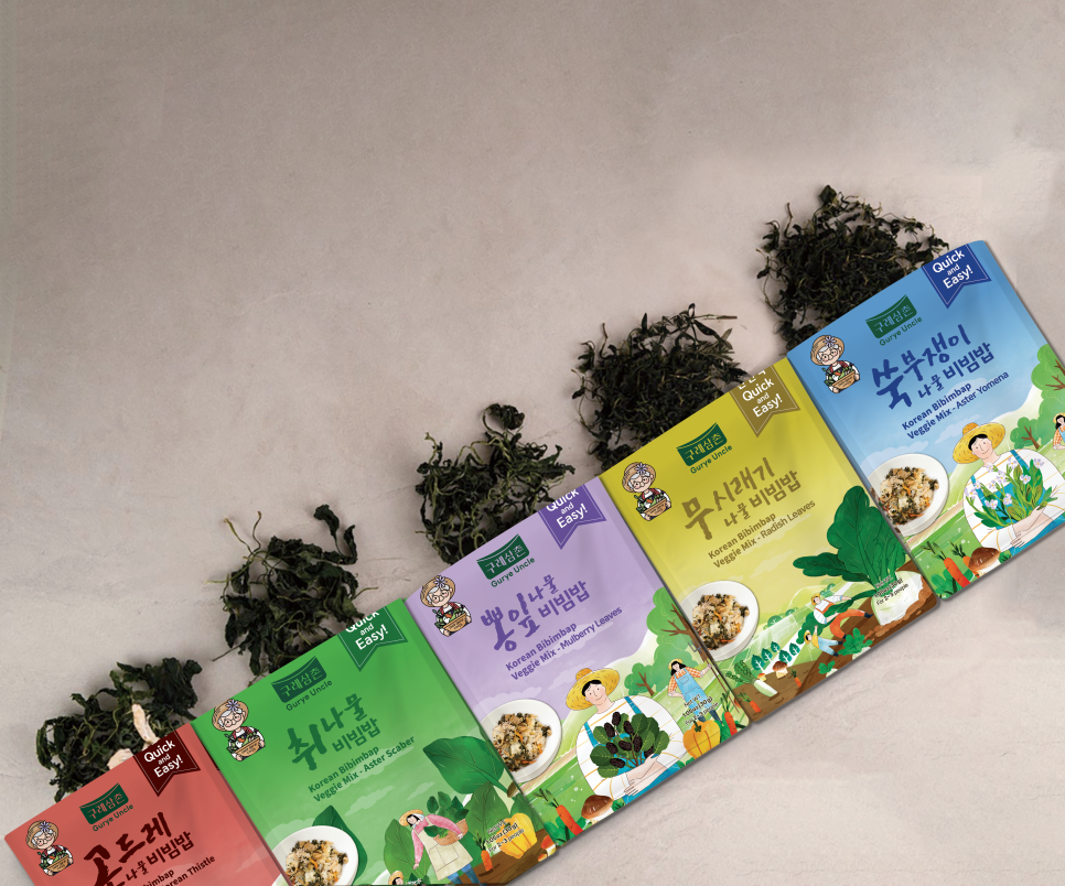 8 Variety Dried Namul Set 🌿🍚