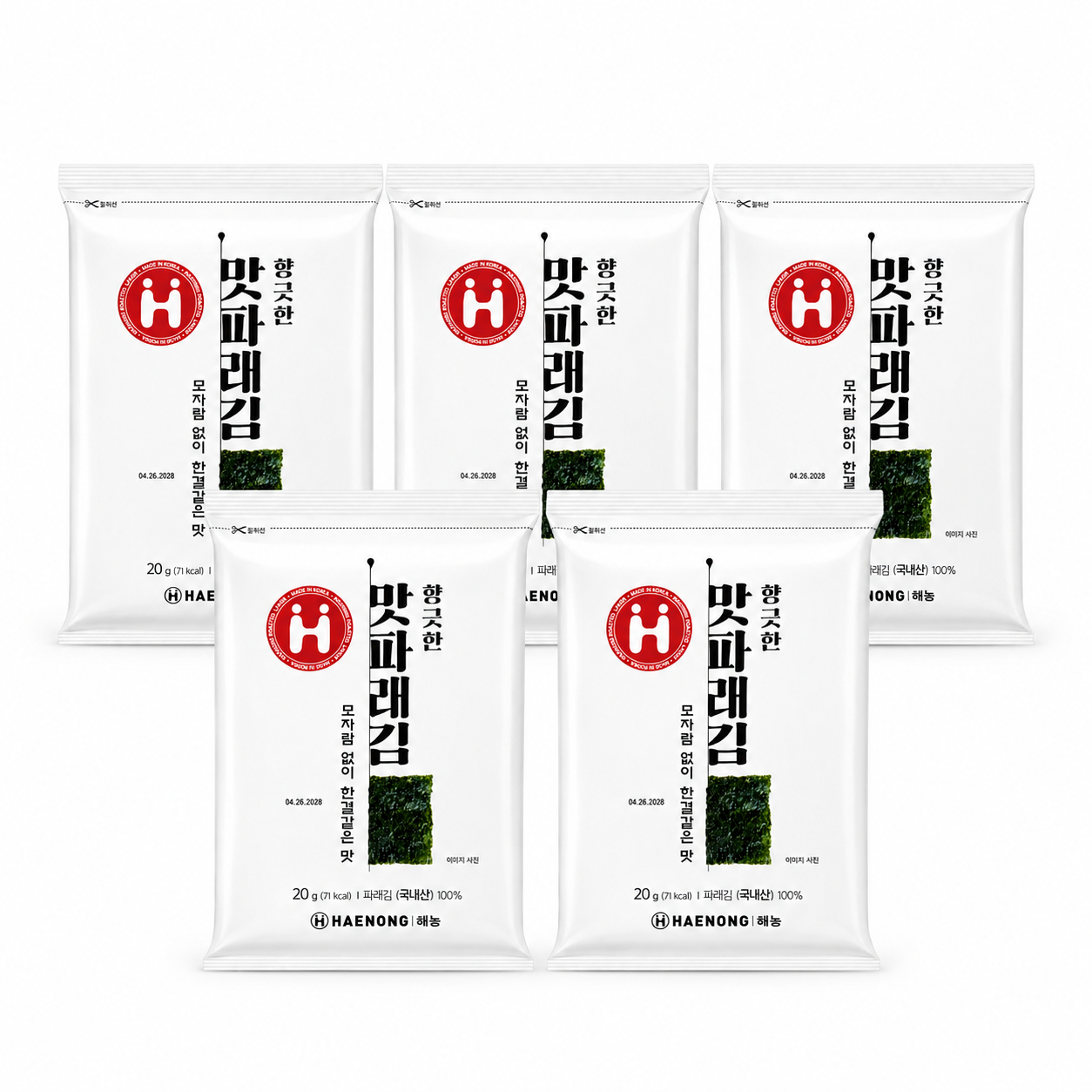 [Haenong] Roasted Seasoned Green Laver (Parae Gim)(10 Sheets, 20g, 0.71 oz)