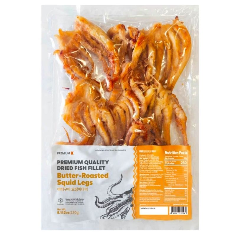 Butter-Roasted Squid leg (230g, 8.11oz)