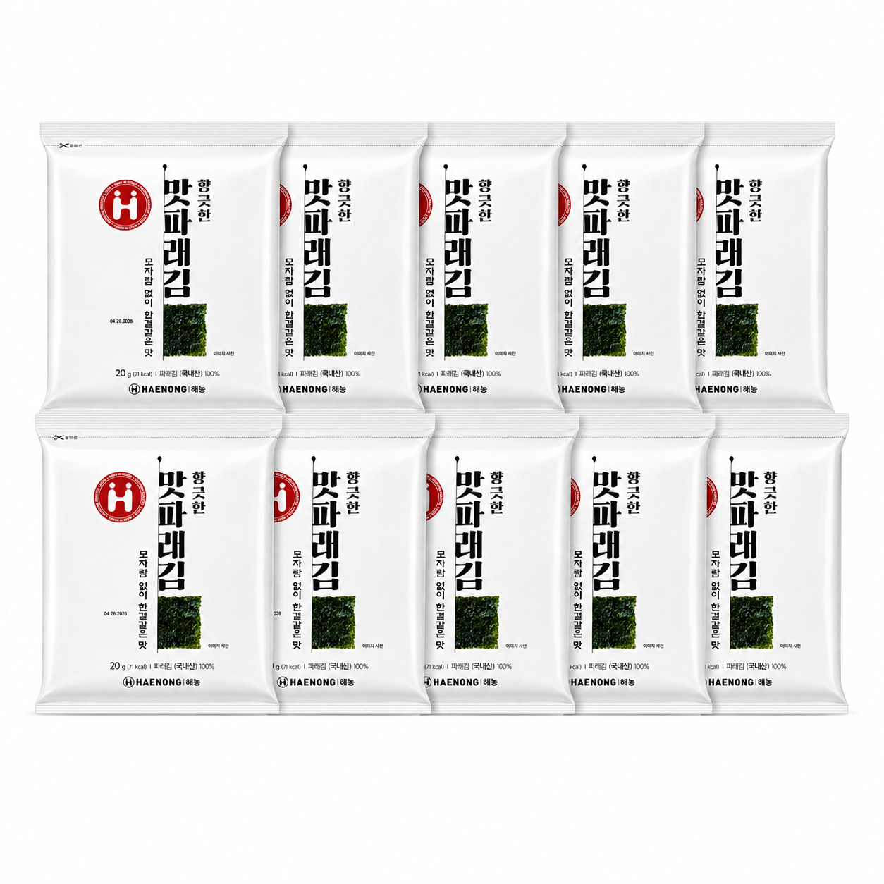 [Haenong] Roasted Seasoned Green Laver (Parae Gim)(10 Sheets, 20g, 0.71 oz)