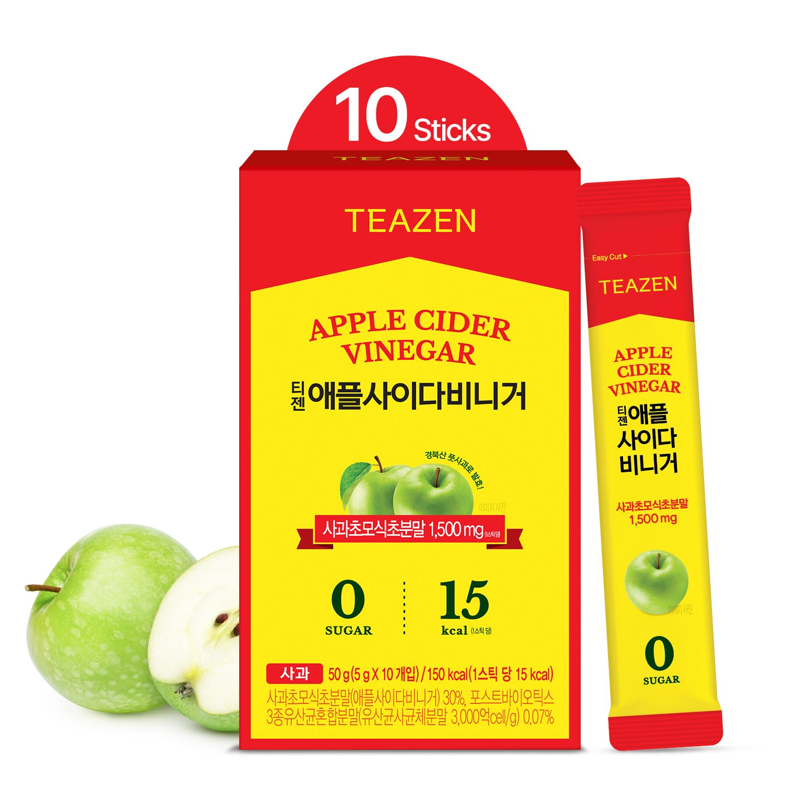 TEAZEN Apple Cider Vinegar Drink Powder Stick – On-the-Go Wellness with 1500mg ACV, Sugar-Free, Postbiotics, 10 Sticks | Supports Digestion & Metabolism