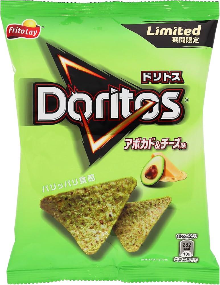 Imported Doritos