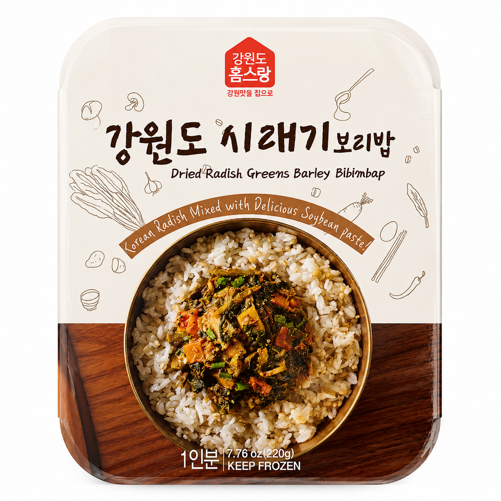 [Homesrang] Gangwon-do Siraegi Barley Rice (220g, 7.76oz)