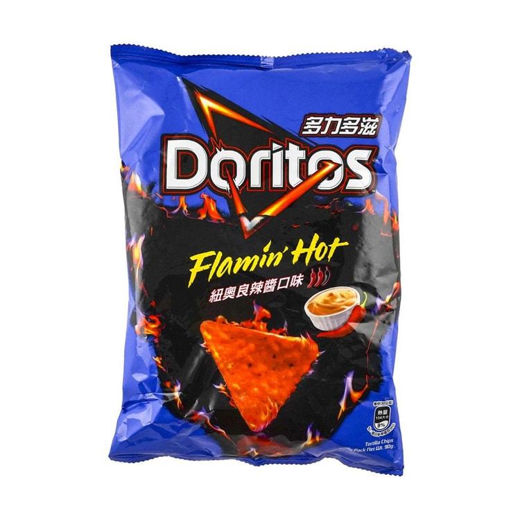 Imported Doritos