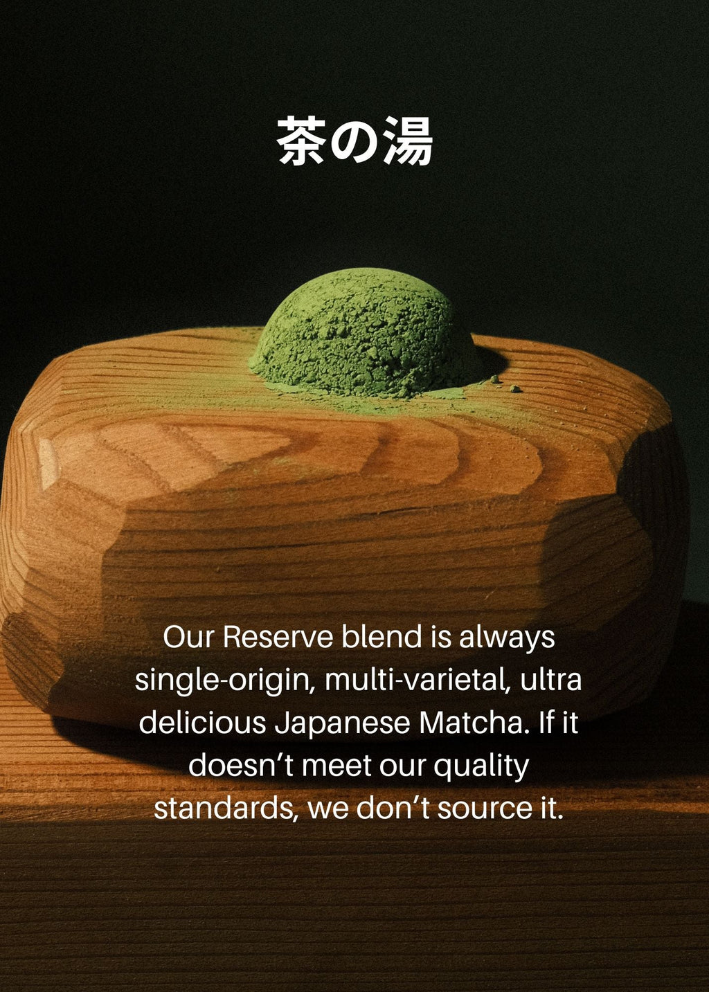 LAKA® Matcha™ [Reserve Blend]