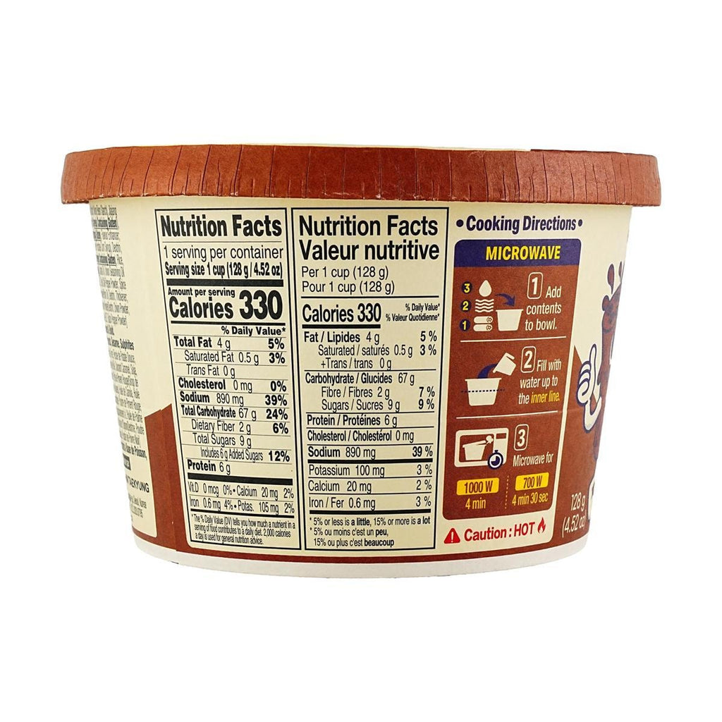 Holey Topokki Jjajang Sauce Flavor With Glass Noodle