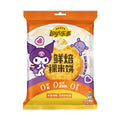 Lay's Sanrio Kuromi Collaboration PureBake Rice Cracker Original Flavor, 2.82 oz