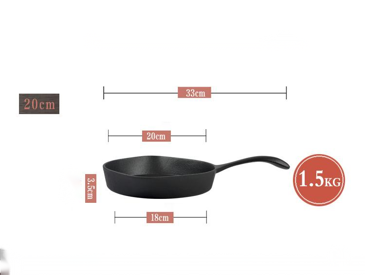 Japanese Mini-Skillet