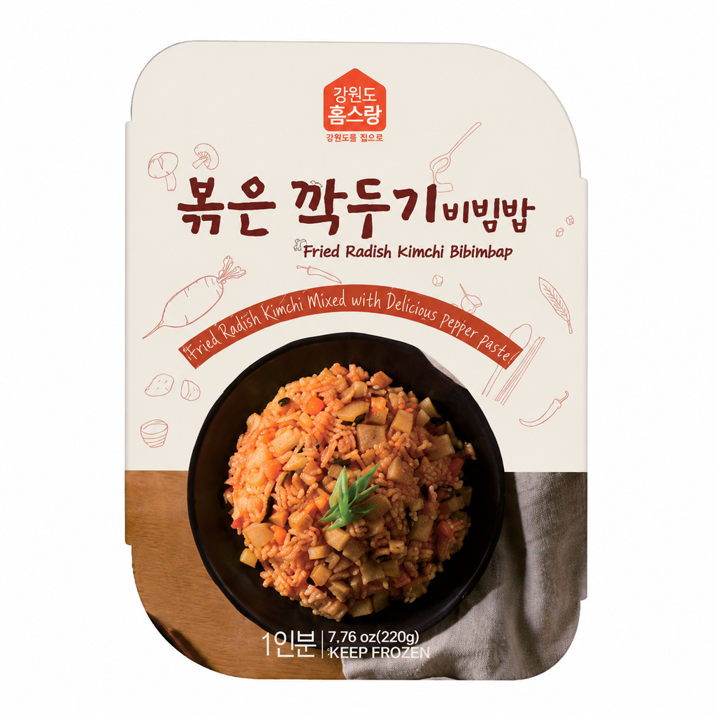 [Homesrang] Fried Radish kimchi Bibimbap(220g, 7.76oz)