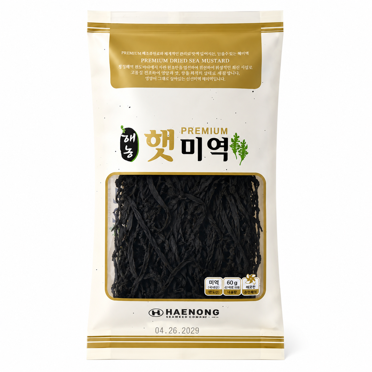 [Haenong] Premium Dried Sea Mustard (60g, 2.12oz)