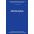 Book cover with blue background and white text displaying author's name and book title. Applied Structures of the Creating Field of Information: Study Guide on the Course by Grigori Petrovich Grabovoi "technology of Preventive Forecasting - Paperback